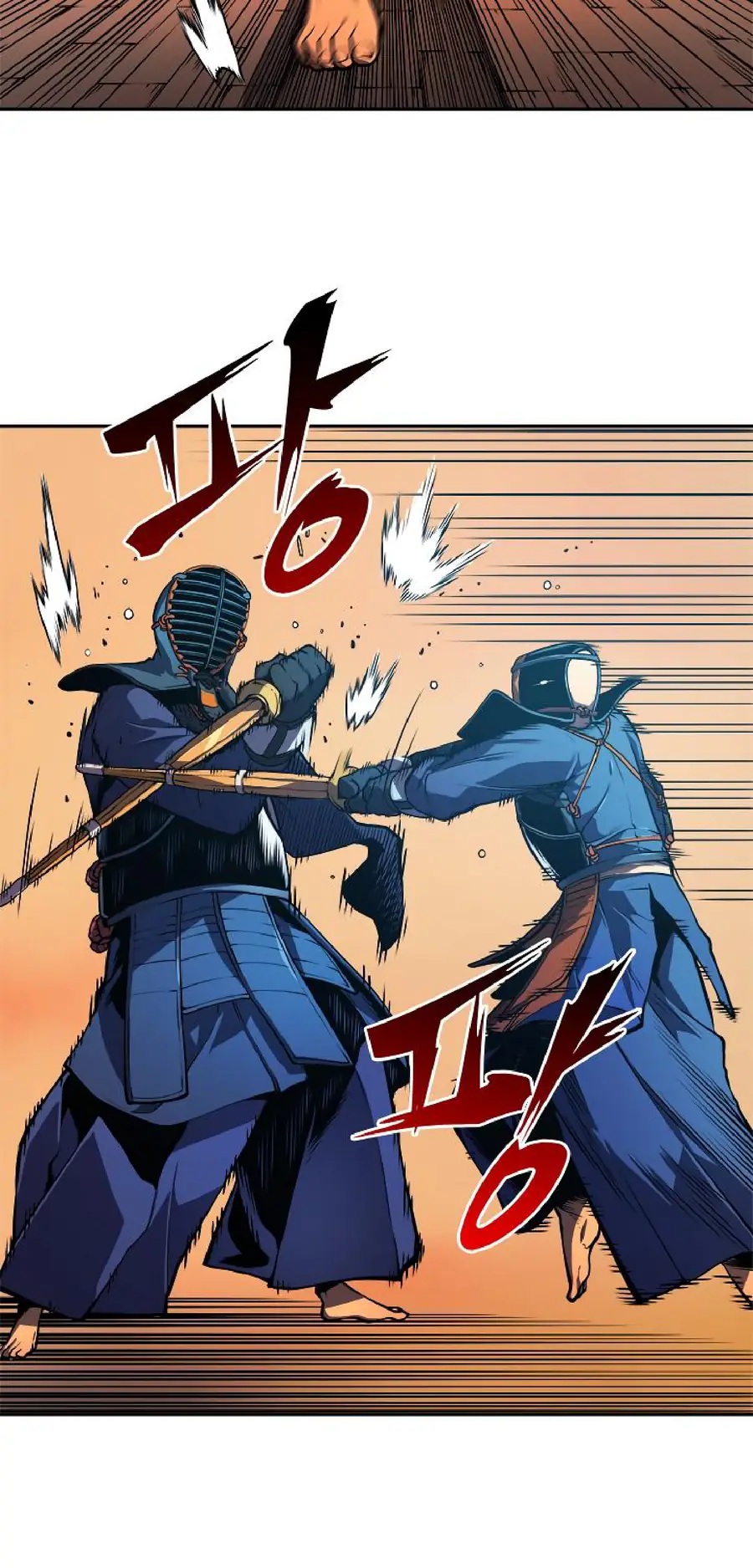solo leveling ch28 p2 solo leveling ch028 p002