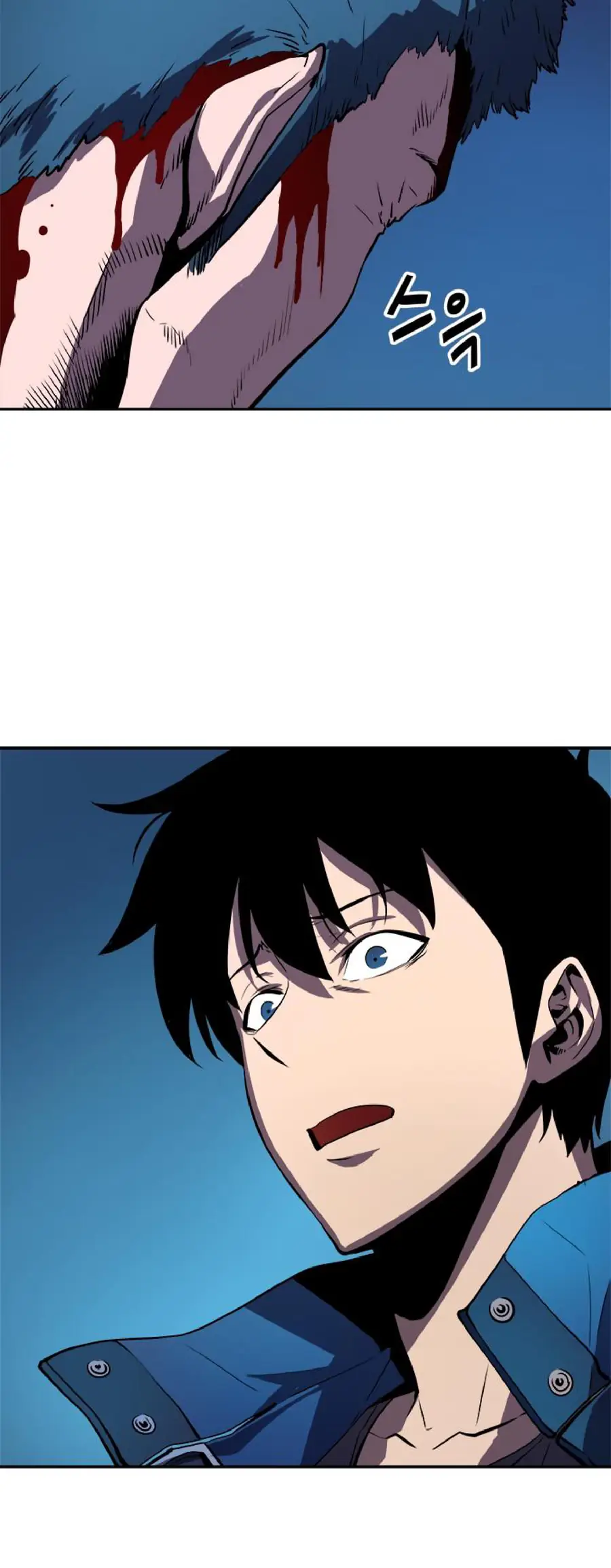 solo leveling ch30 p33 solo leveling ch030 p033