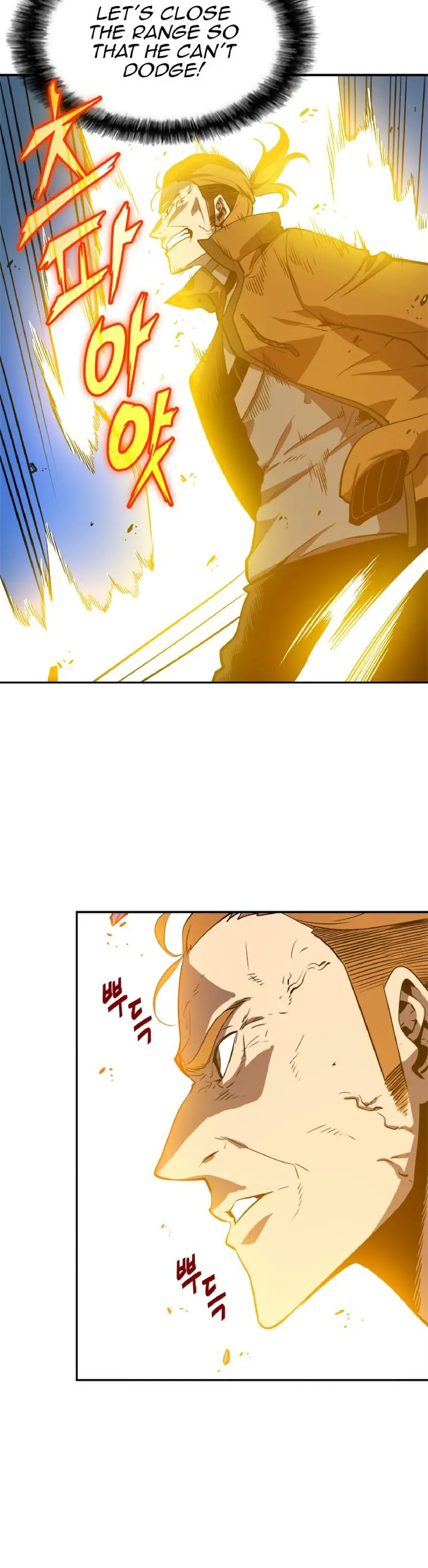 solo leveling ch30 p41 solo leveling ch030 p041