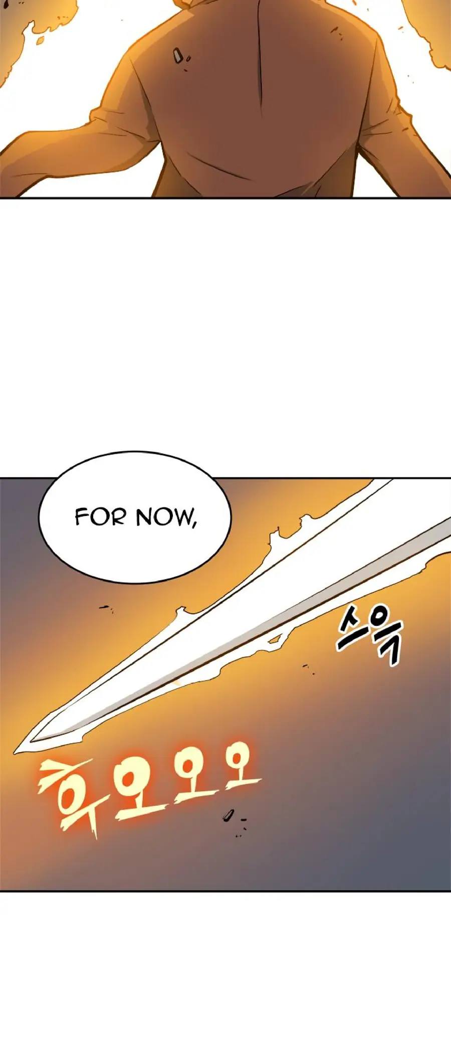 solo leveling ch30 p43 solo leveling ch030 p043