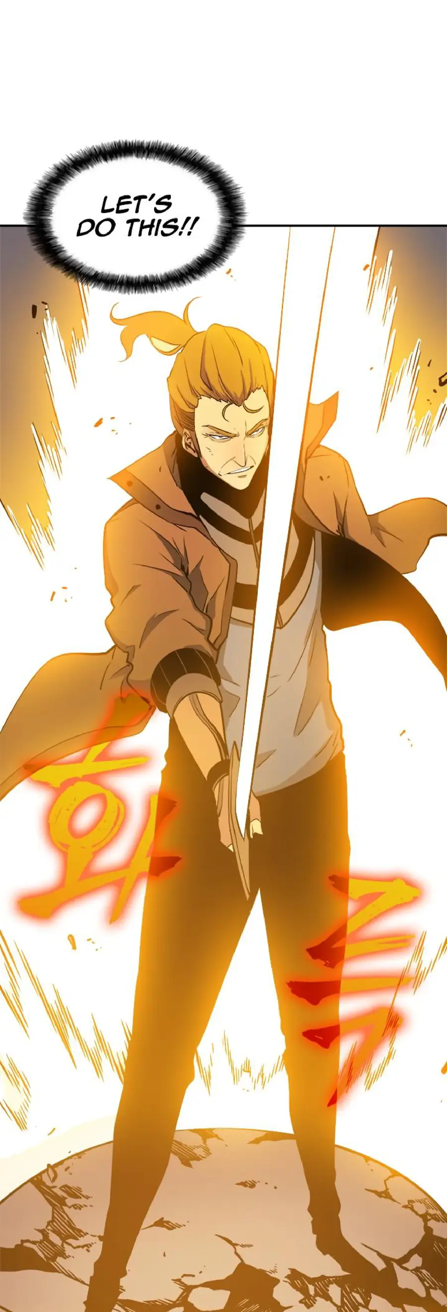solo leveling ch30 p44 solo leveling ch030 p044