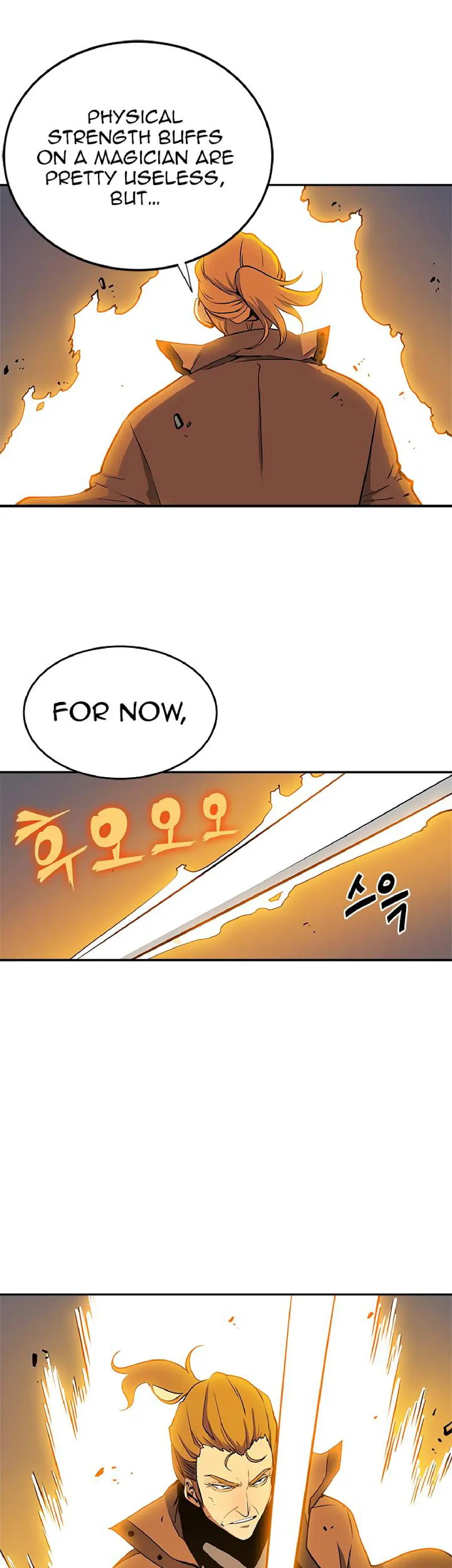 solo leveling ch31 p1 solo leveling ch031 p001
