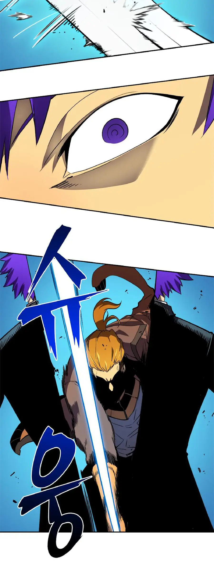 solo leveling ch31 p7 solo leveling ch031 p007