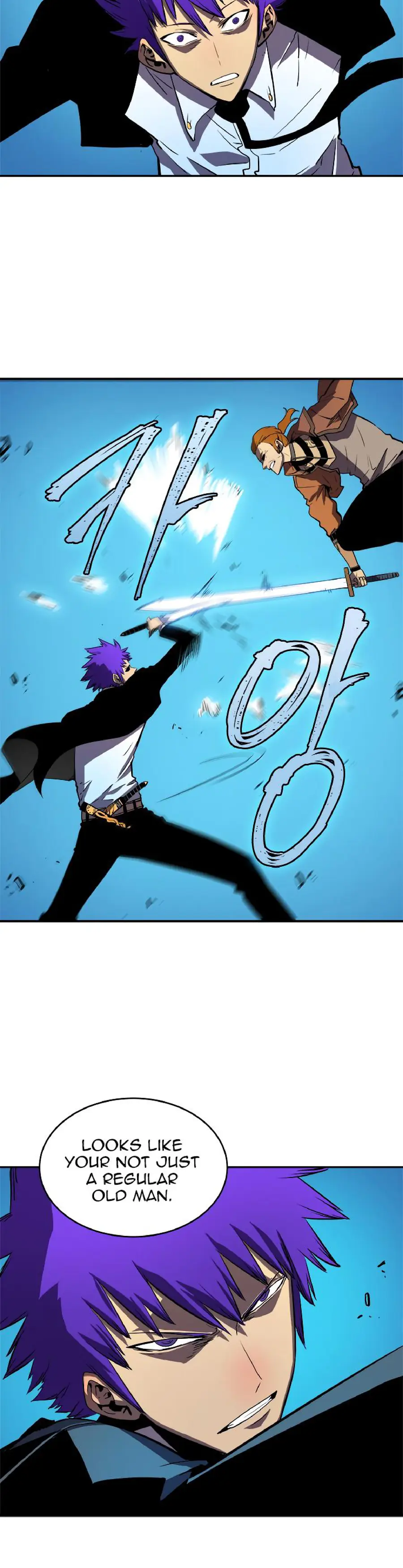solo leveling ch31 p14 solo leveling ch031 p014