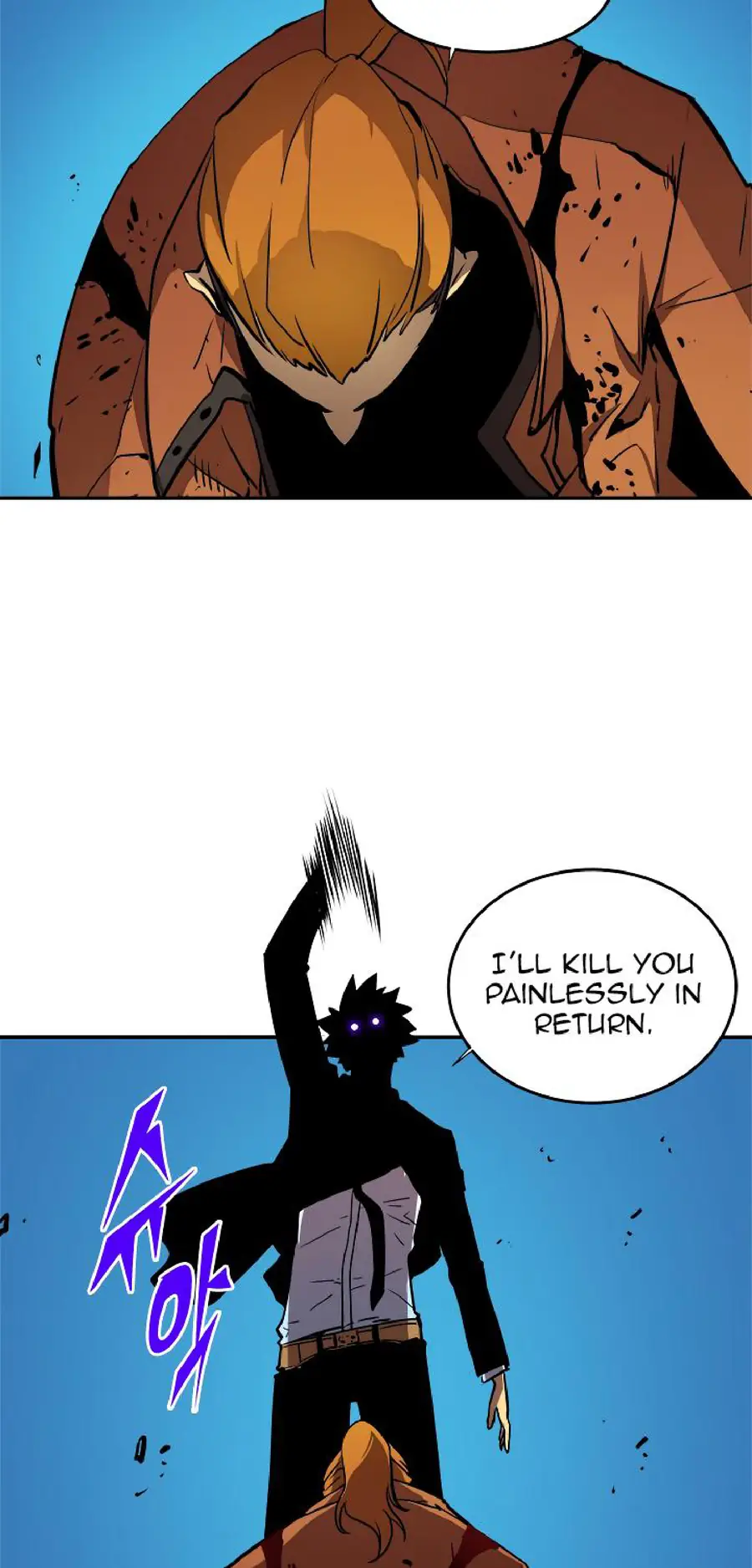 solo leveling ch31 p21 solo leveling ch031 p021