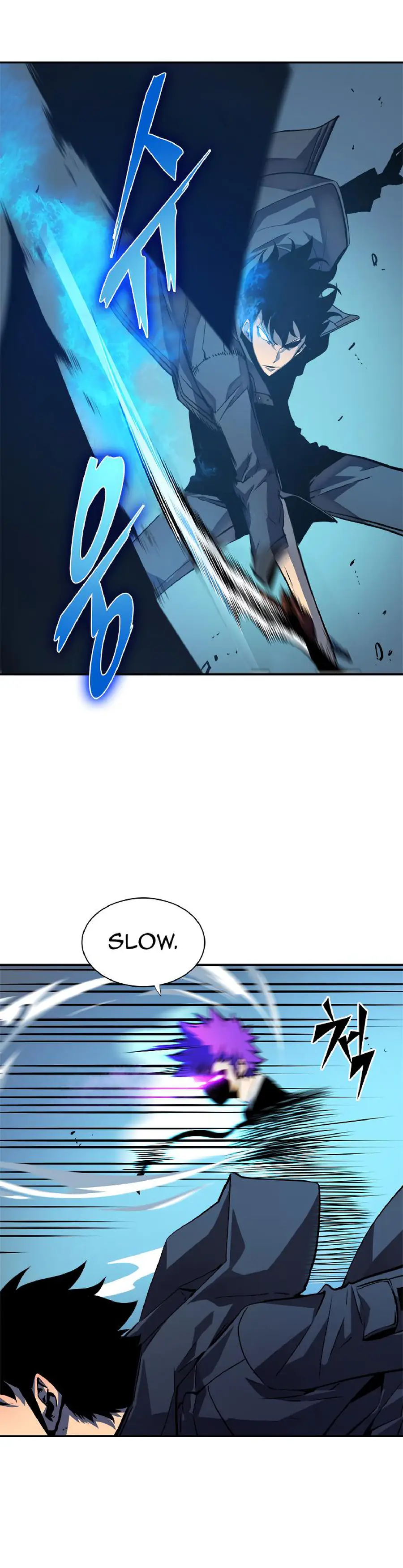 solo leveling ch32 p19 solo leveling ch032 p019