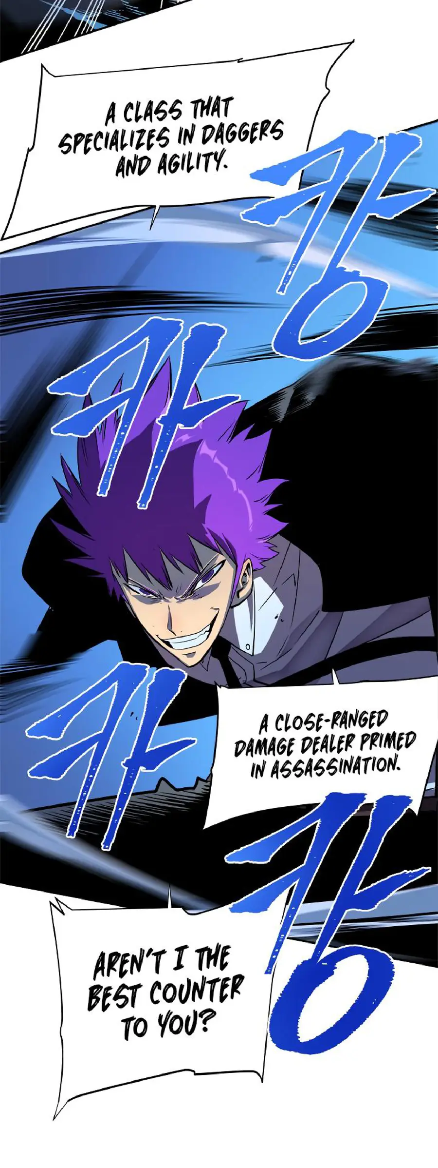 solo leveling ch33 p6 solo leveling ch033 p006