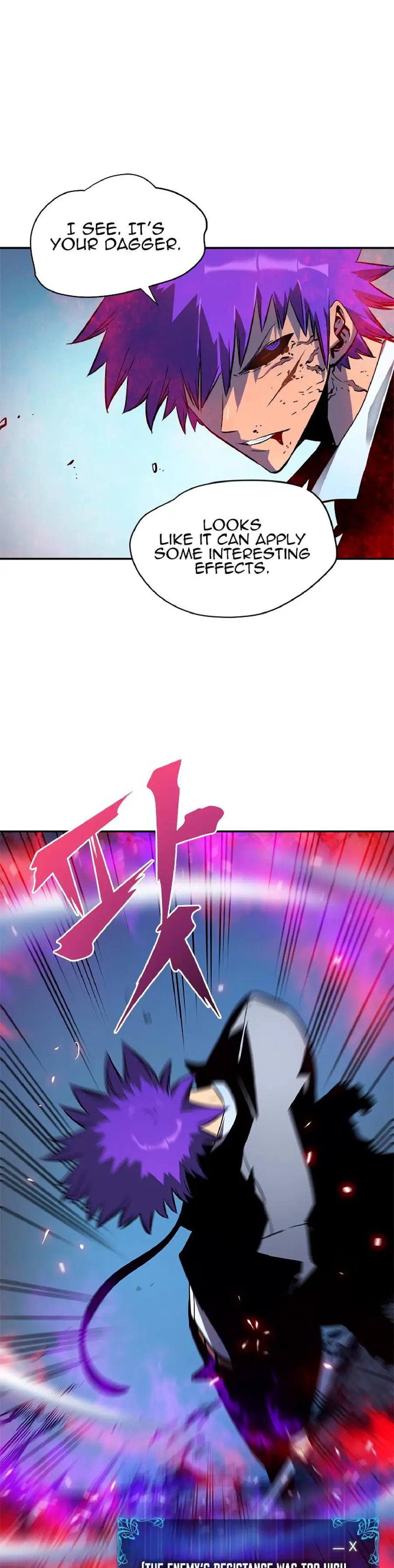 solo leveling ch33 p12 solo leveling ch033 p012