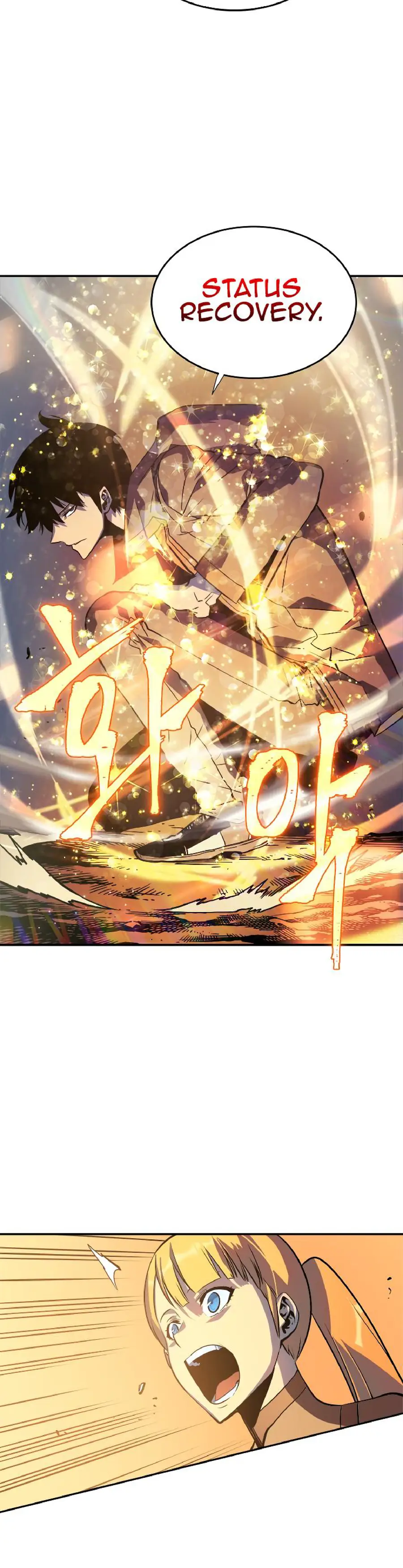 solo leveling ch33 p22 solo leveling ch033 p022