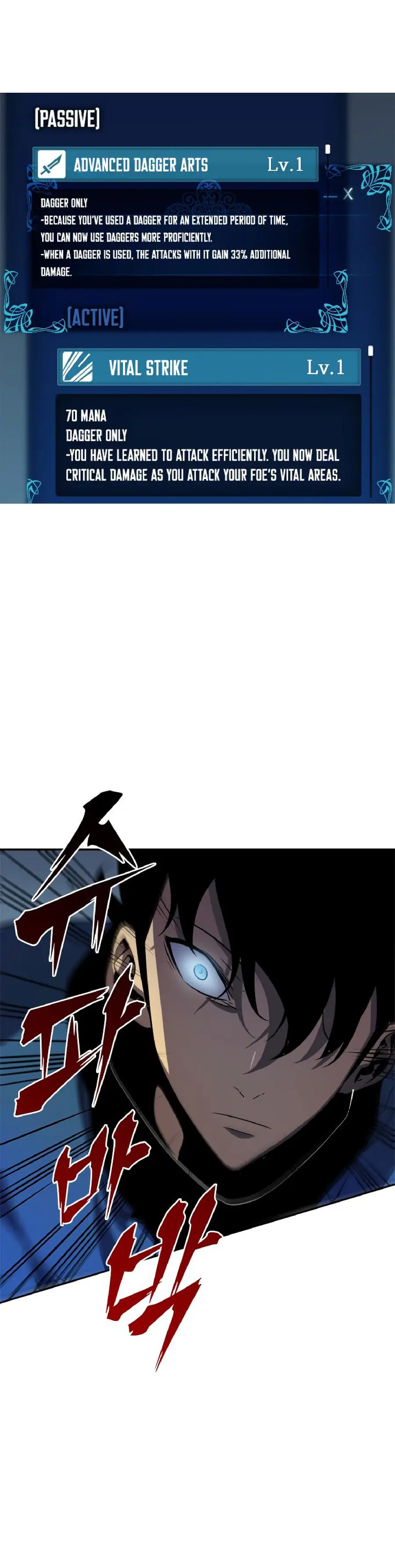 solo leveling ch36 p20 solo leveling ch036 p020