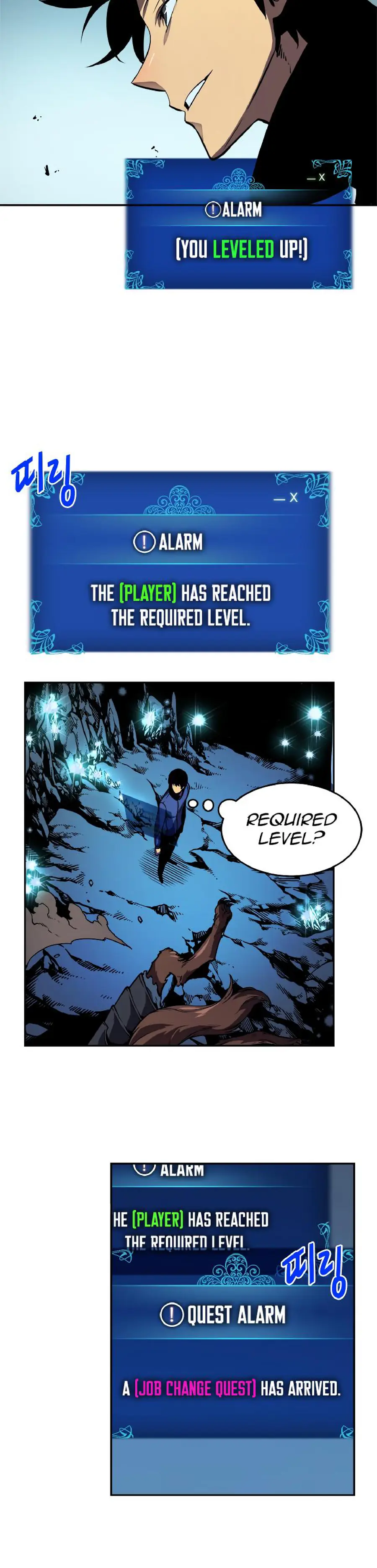 solo leveling ch36 p22 solo leveling ch036 p022
