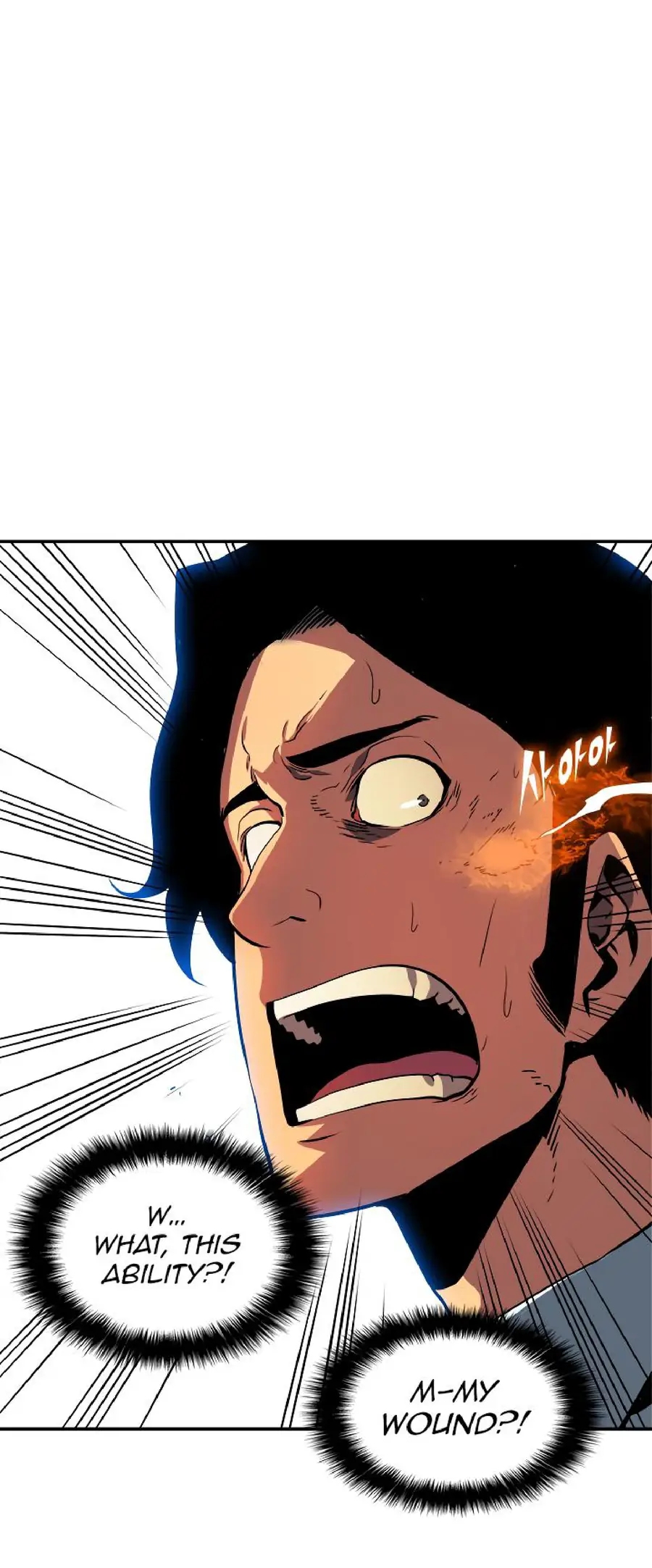 solo leveling ch37 p26 solo leveling ch037 p026