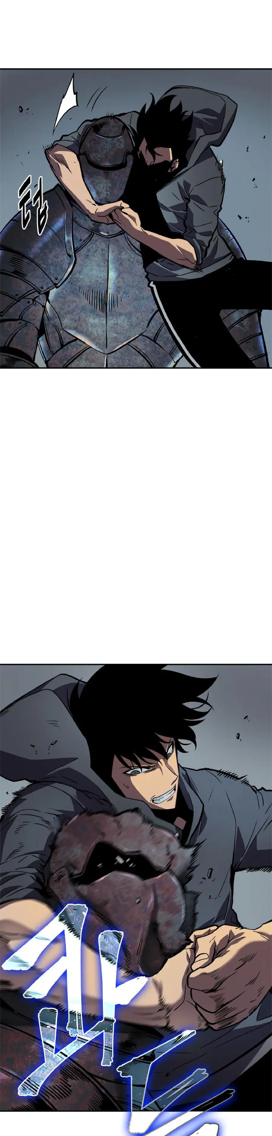 solo leveling ch38 p23 solo leveling ch038 p023