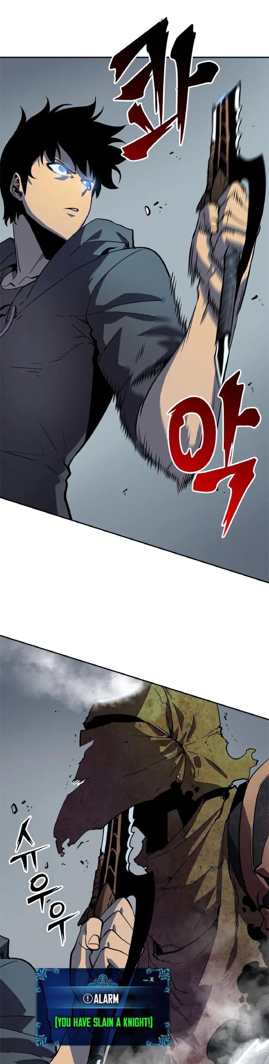 solo leveling ch38 p28 solo leveling ch038 p028