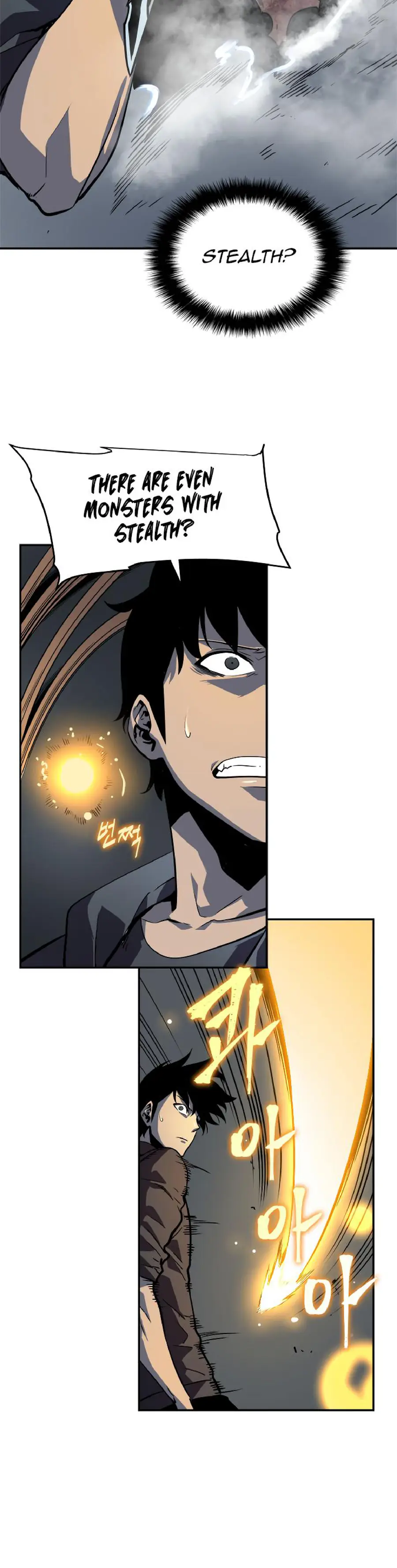solo leveling ch38 p29 solo leveling ch038 p029