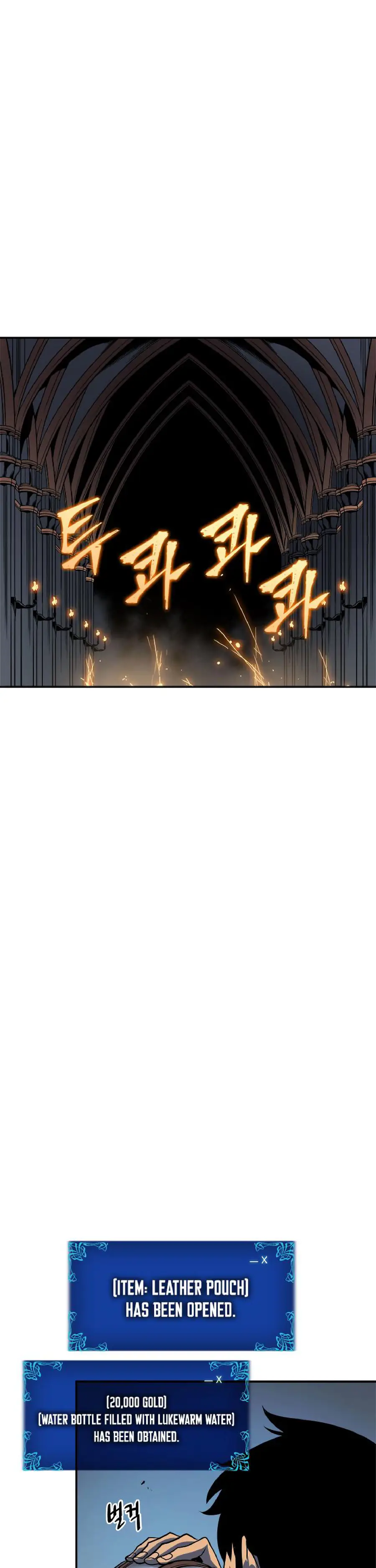 solo leveling ch38 p39 solo leveling ch038 p039