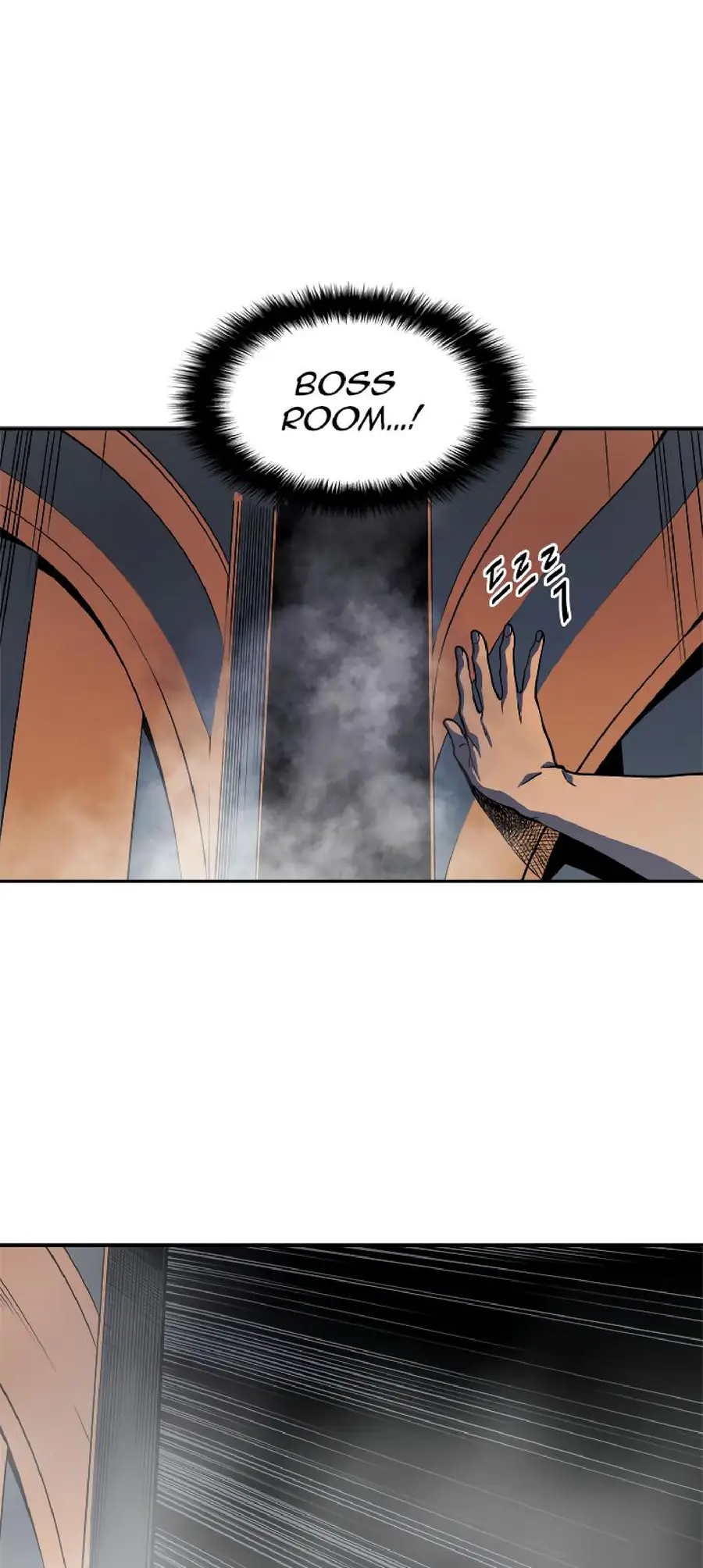solo leveling ch38 p43 solo leveling ch038 p043