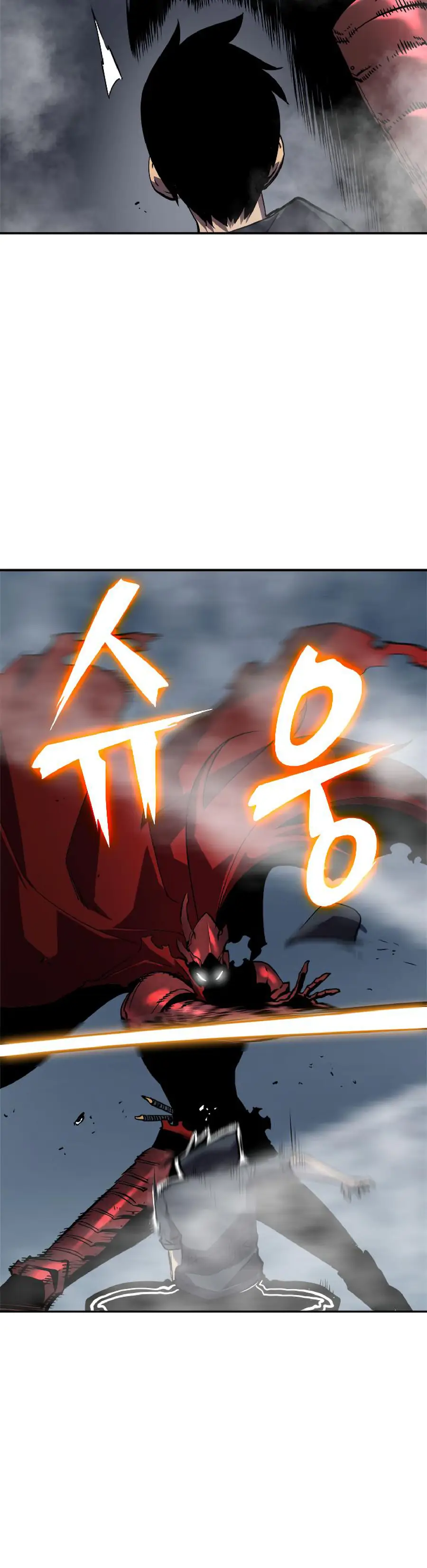 solo leveling ch39 p6 solo leveling ch039 p006