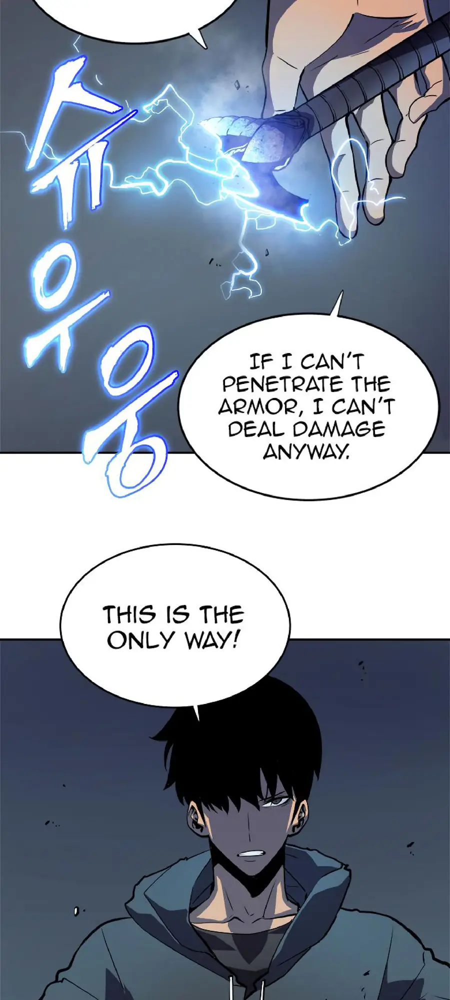 solo leveling ch39 p18 solo leveling ch039 p018