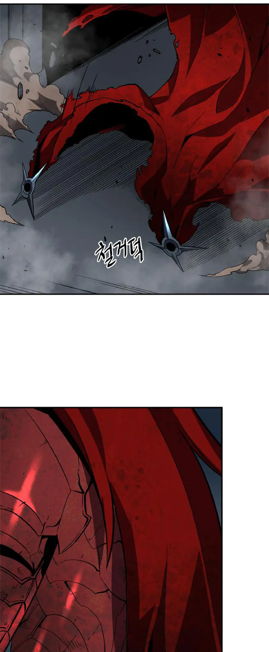 solo leveling ch39 p21 solo leveling ch039 p021