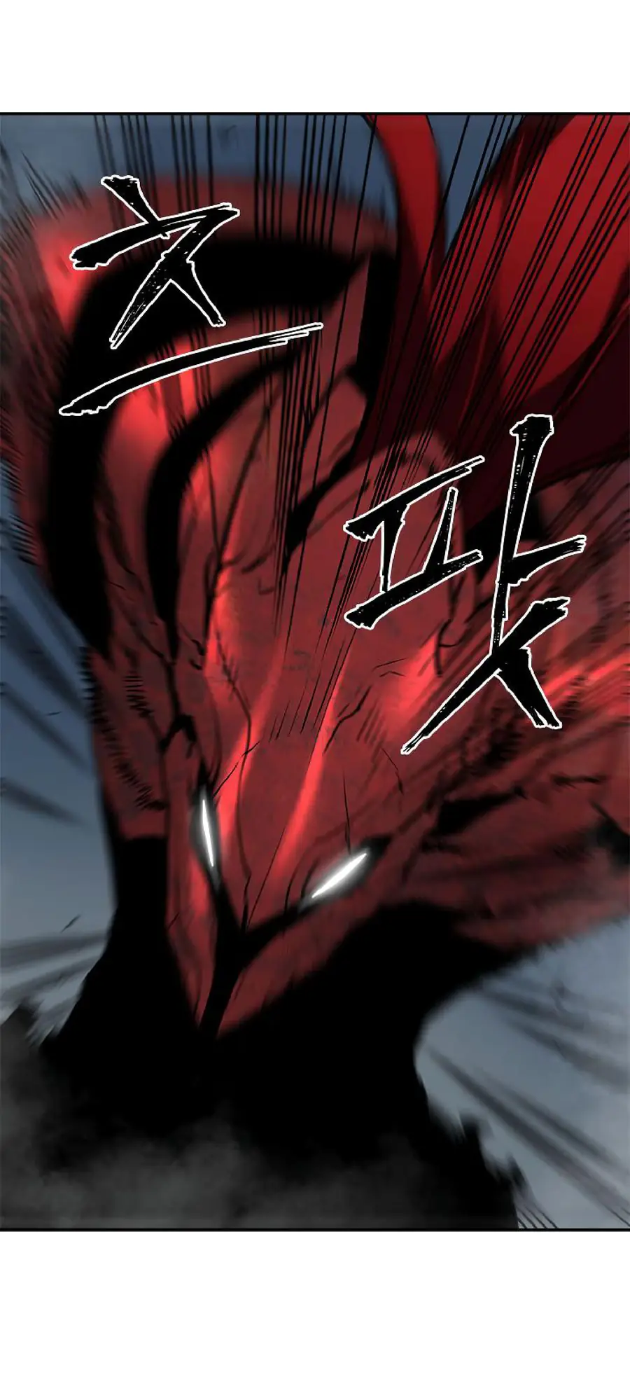 solo leveling ch39 p25 solo leveling ch039 p025