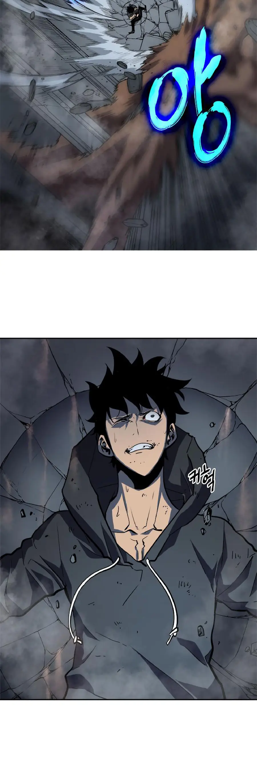 solo leveling ch39 p28 solo leveling ch039 p028