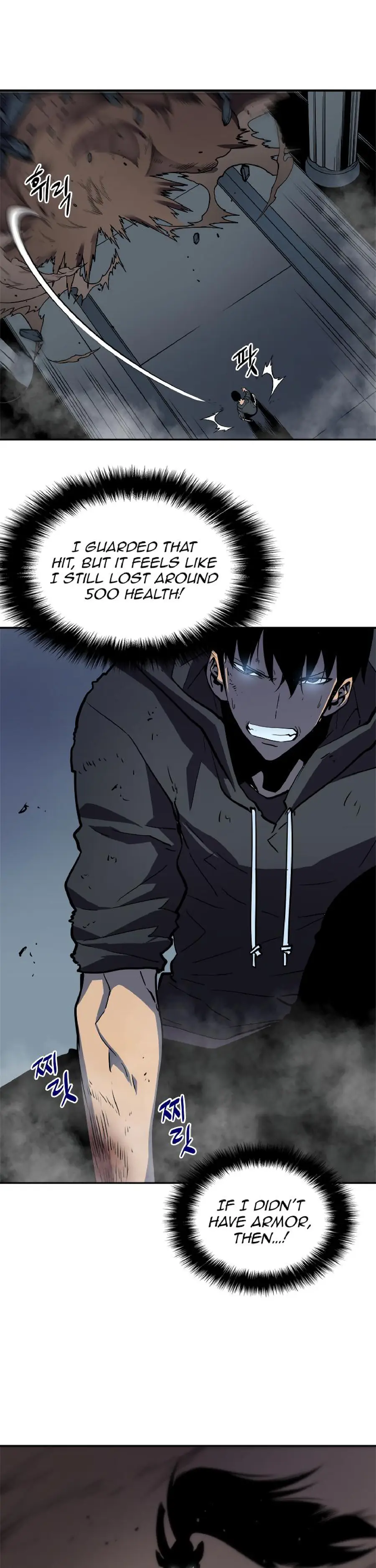 solo leveling ch39 p32 solo leveling ch039 p032