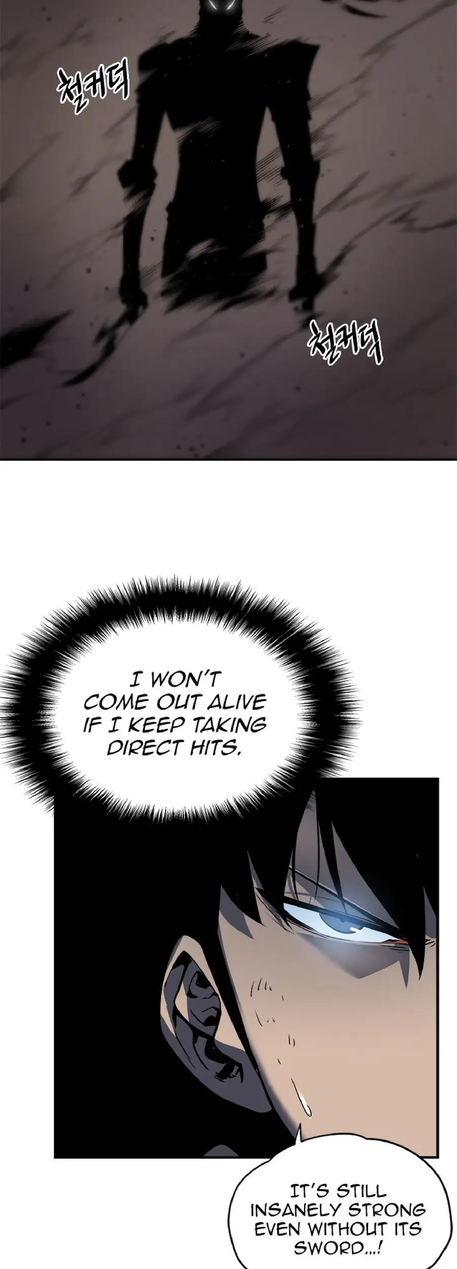 solo leveling ch39 p33 solo leveling ch039 p033