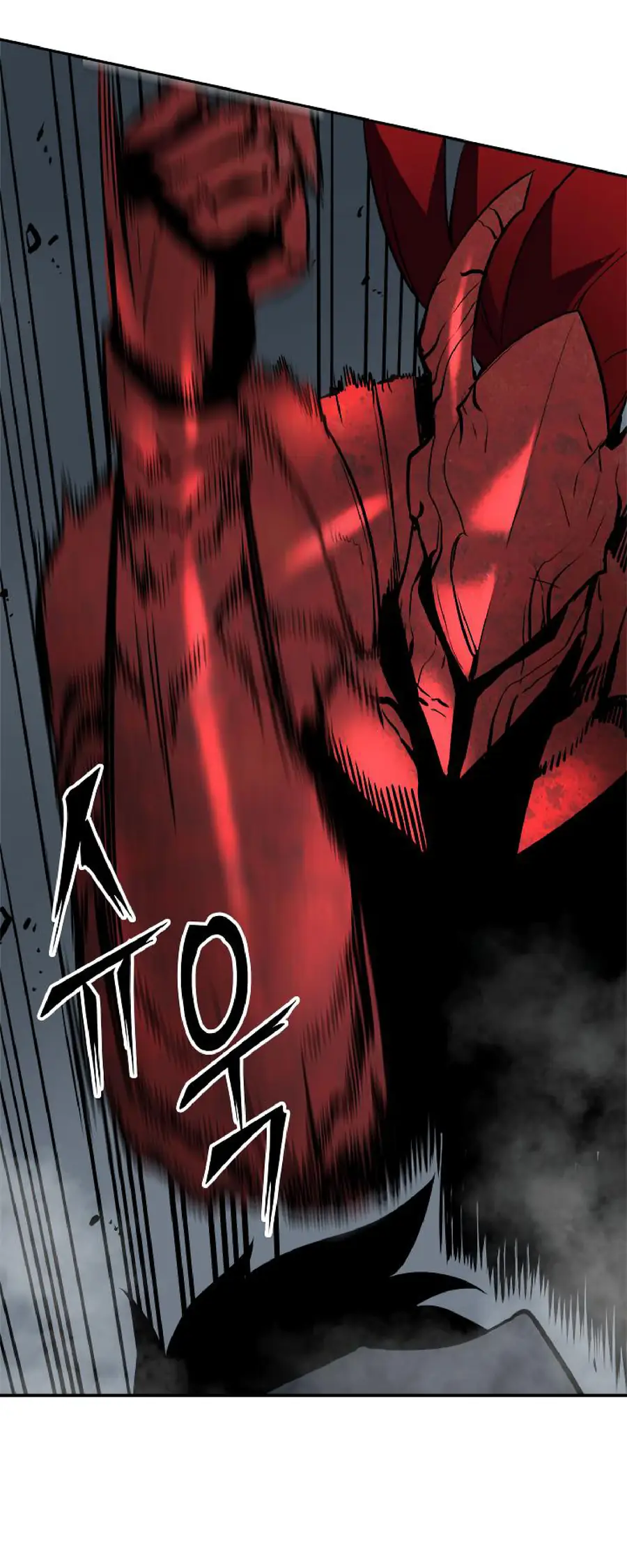 solo leveling ch39 p37 solo leveling ch039 p037