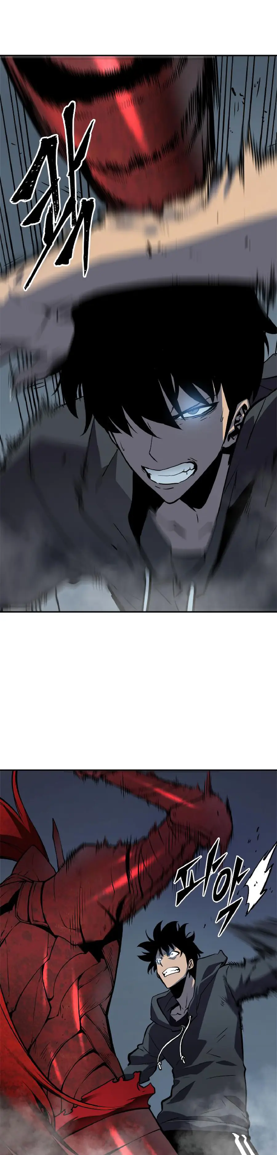 solo leveling ch39 p38 solo leveling ch039 p038