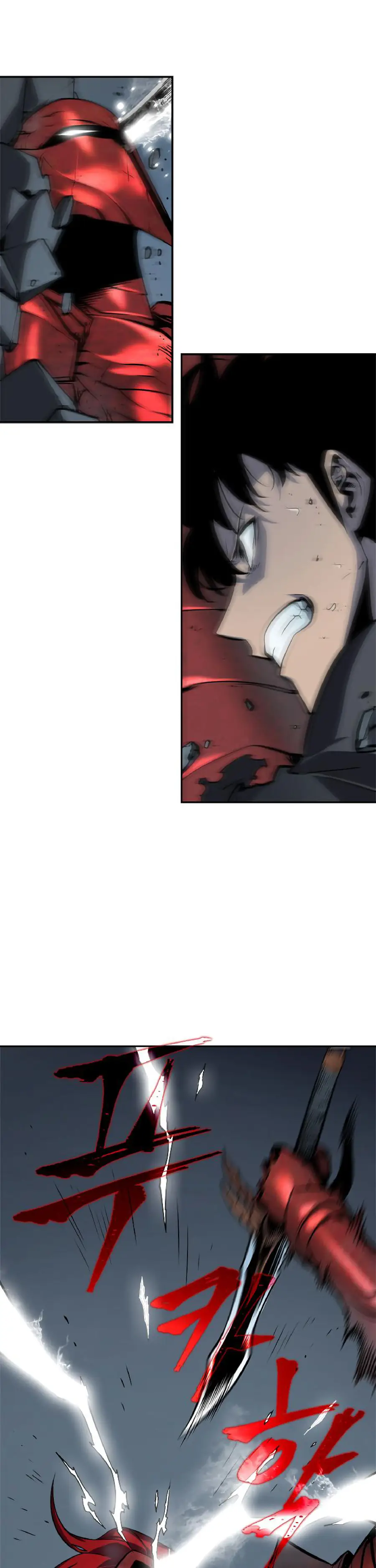 solo leveling ch40 p17 solo leveling ch040 p017