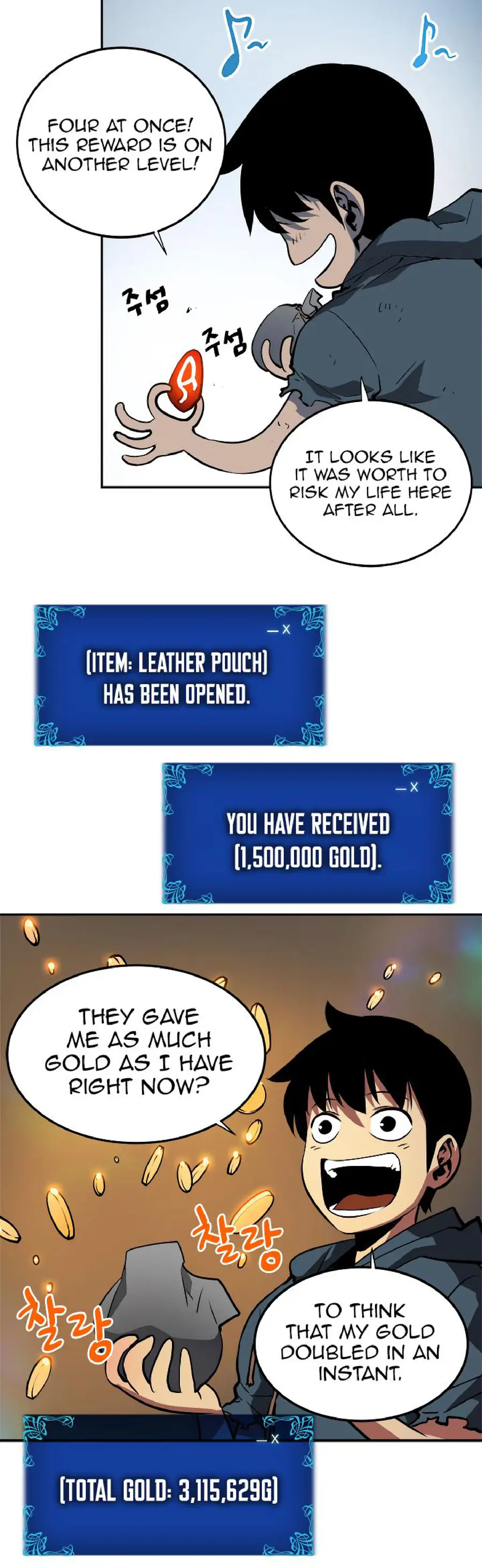 solo leveling ch40 p31 solo leveling ch040 p031