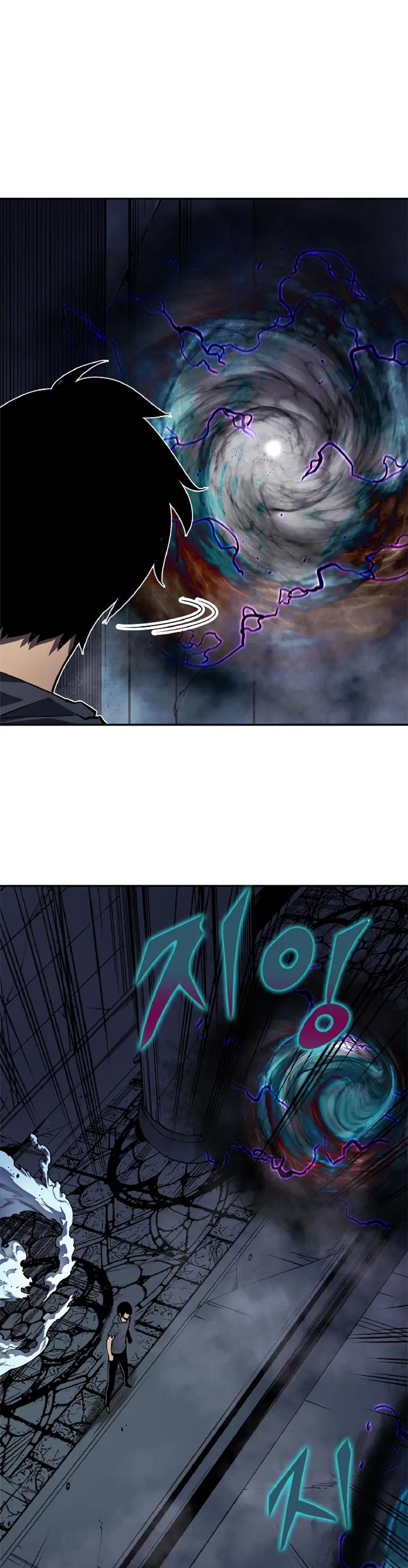 solo leveling ch41 p4 solo leveling ch041 p004