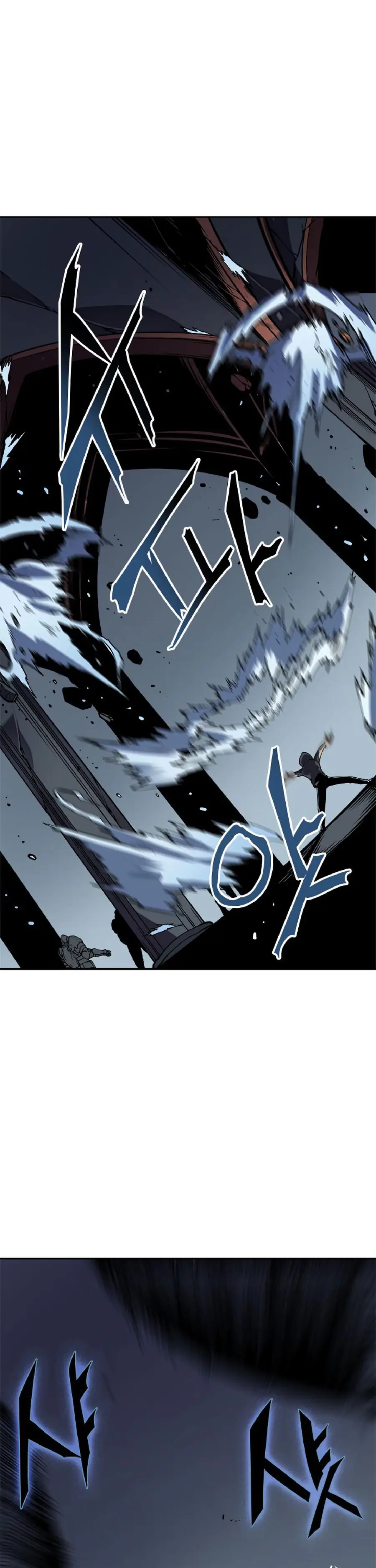 solo leveling ch41 p17 solo leveling ch041 p017