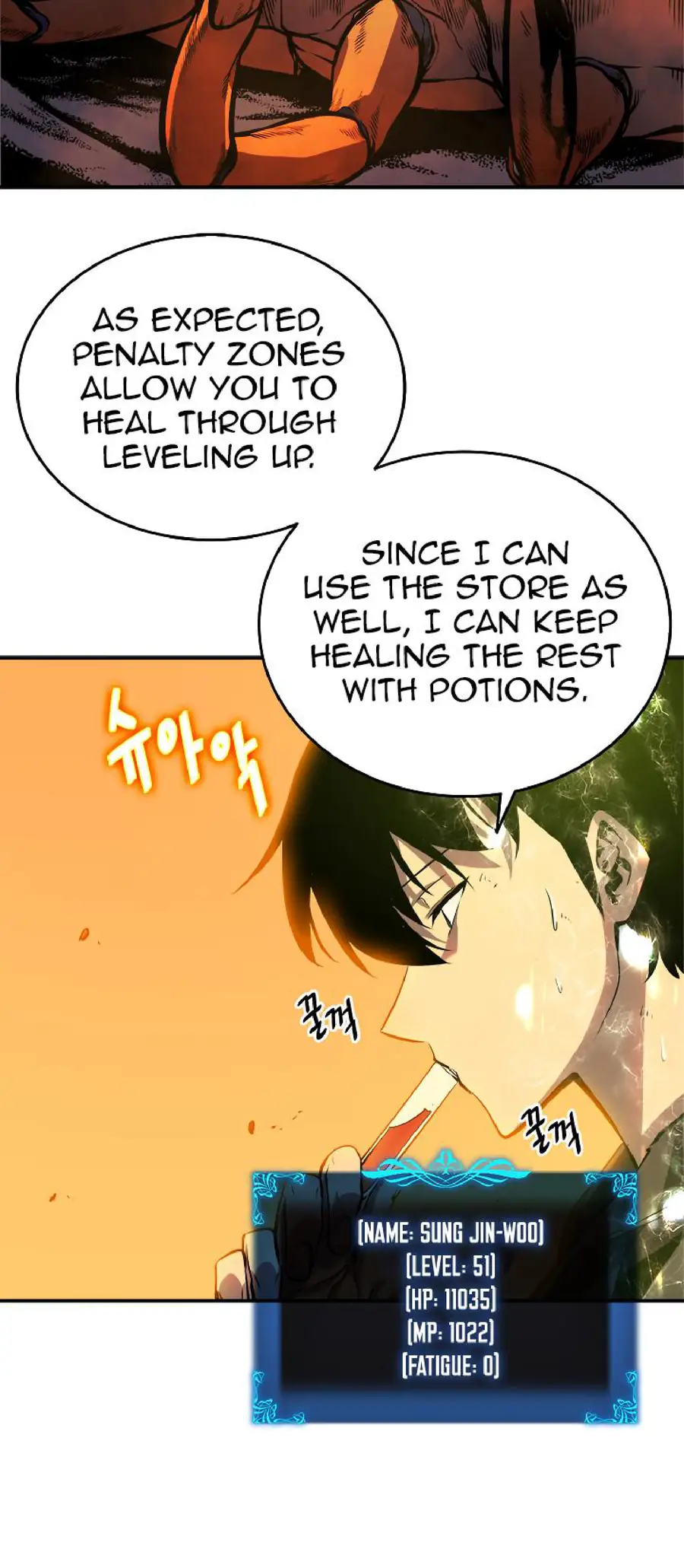 solo leveling ch43 p8 solo leveling ch043 p008