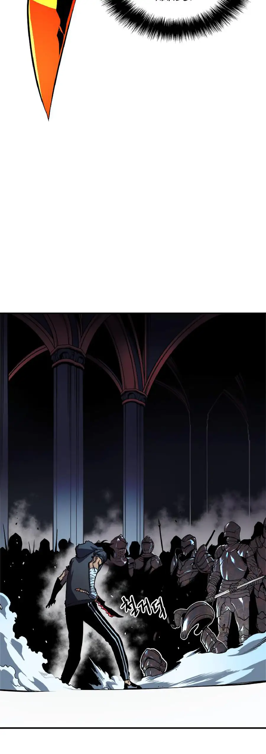 solo leveling ch43 p26 solo leveling ch043 p026