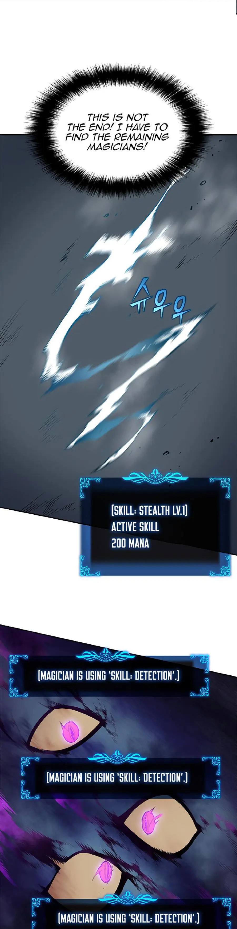 solo leveling ch44 p1 solo leveling ch044 p001
