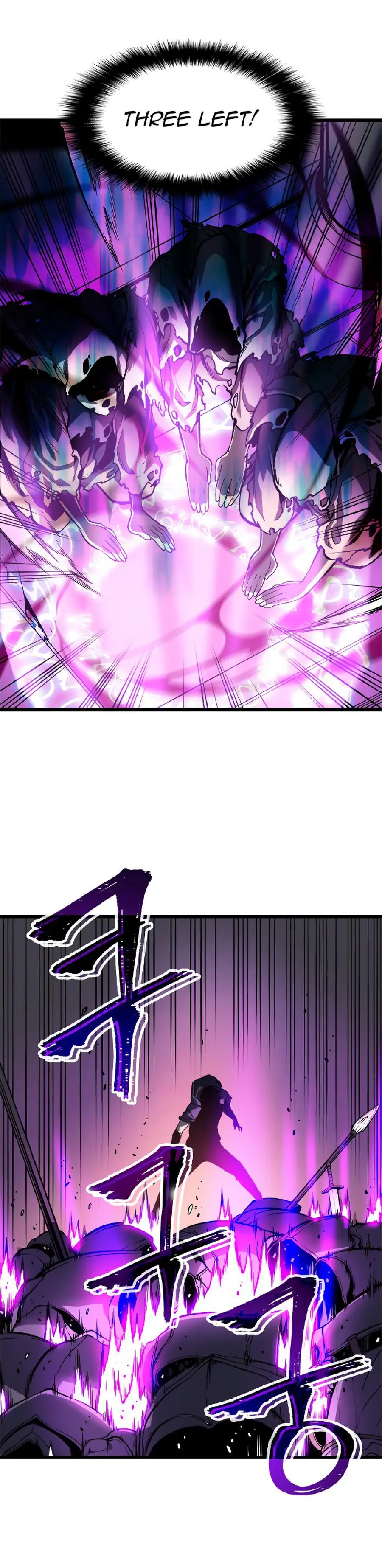 solo leveling ch44 p21 solo leveling ch044 p021