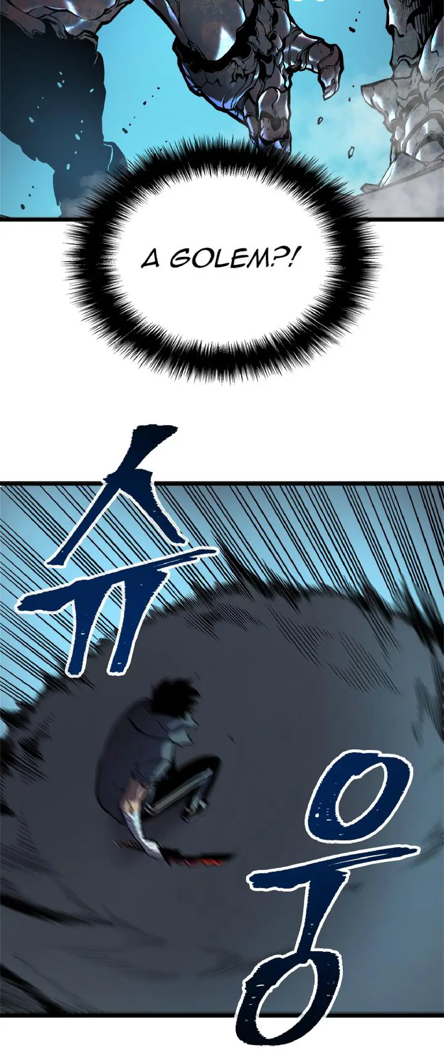 solo leveling ch44 p23 solo leveling ch044 p023