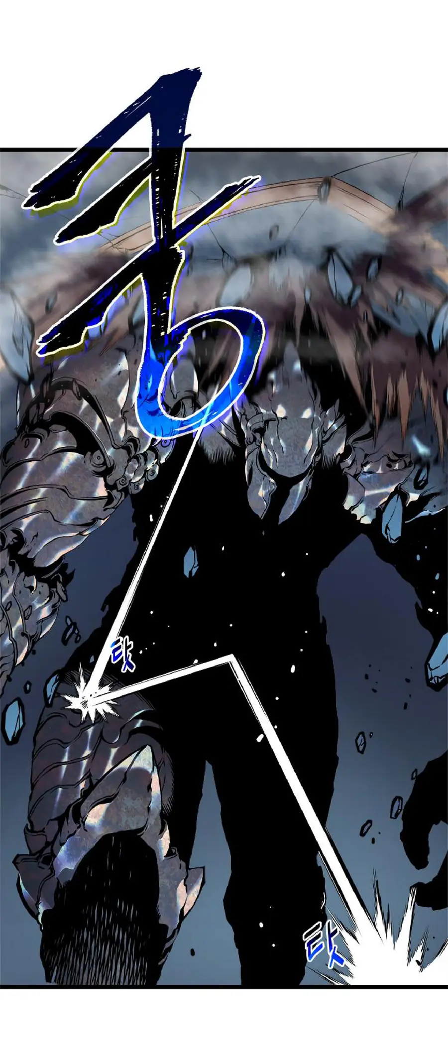 solo leveling ch44 p24 solo leveling ch044 p024