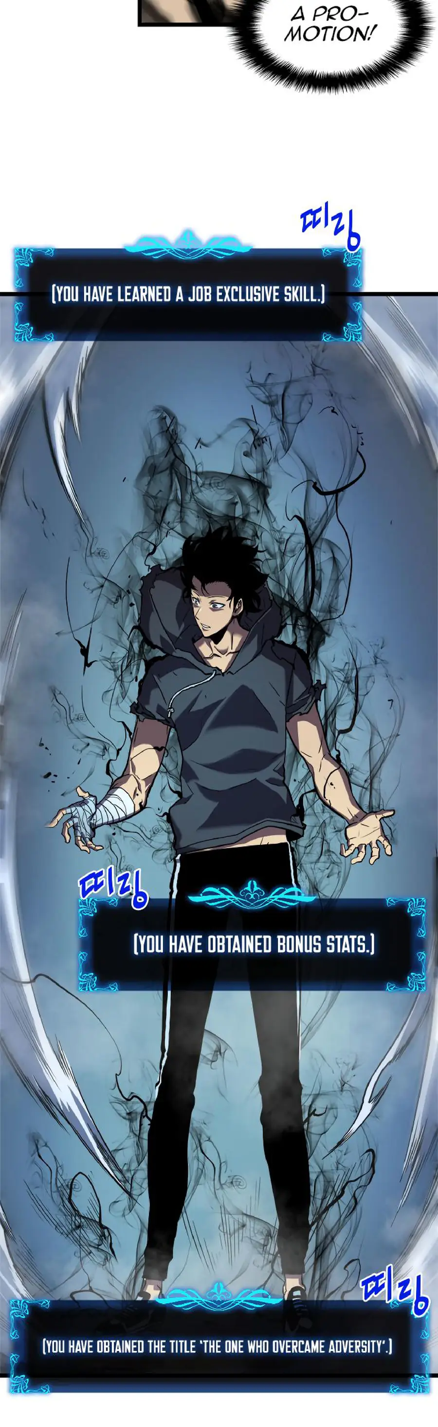 solo leveling ch45 p19 solo leveling ch045 p019