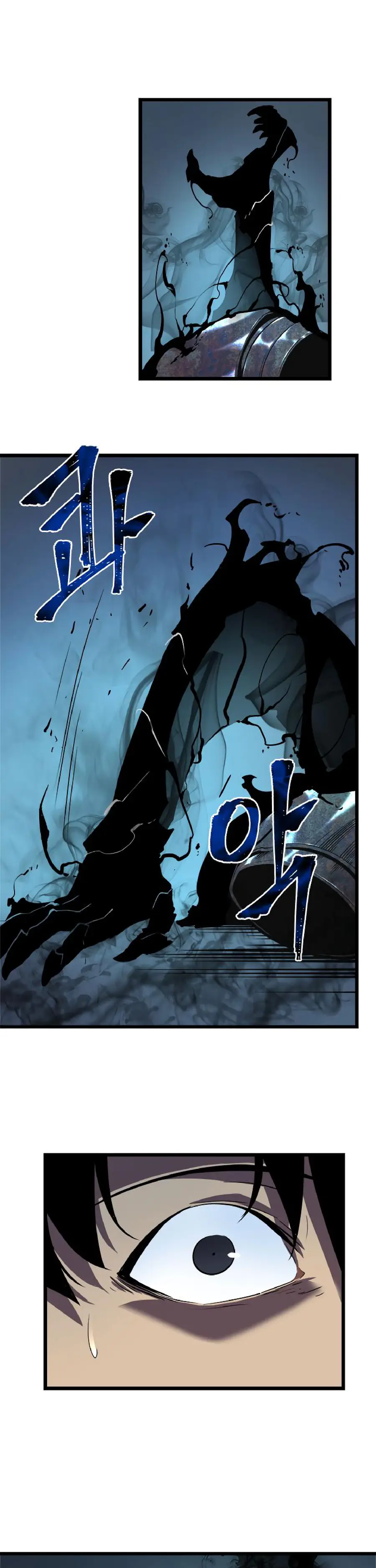 solo leveling ch45 p26 solo leveling ch045 p026