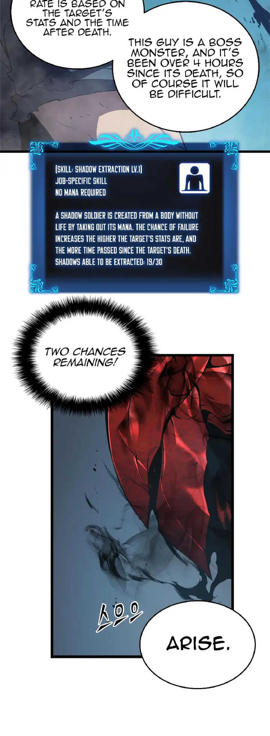 solo leveling ch45 p39 solo leveling ch045 p039