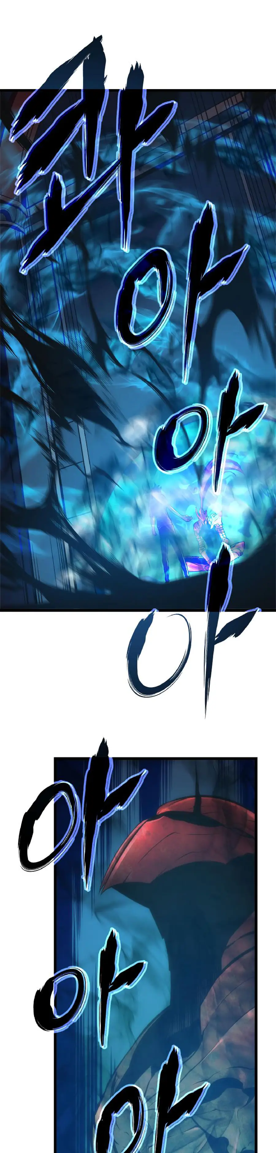 solo leveling ch45 p43 solo leveling ch045 p043