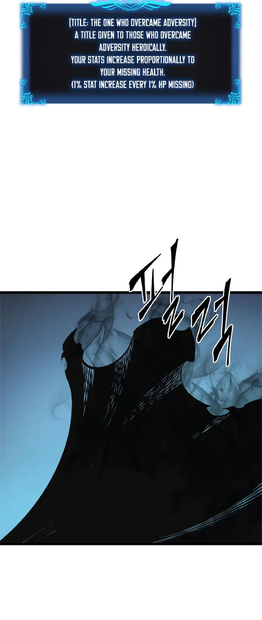 solo leveling ch45 p51 solo leveling ch045 p051