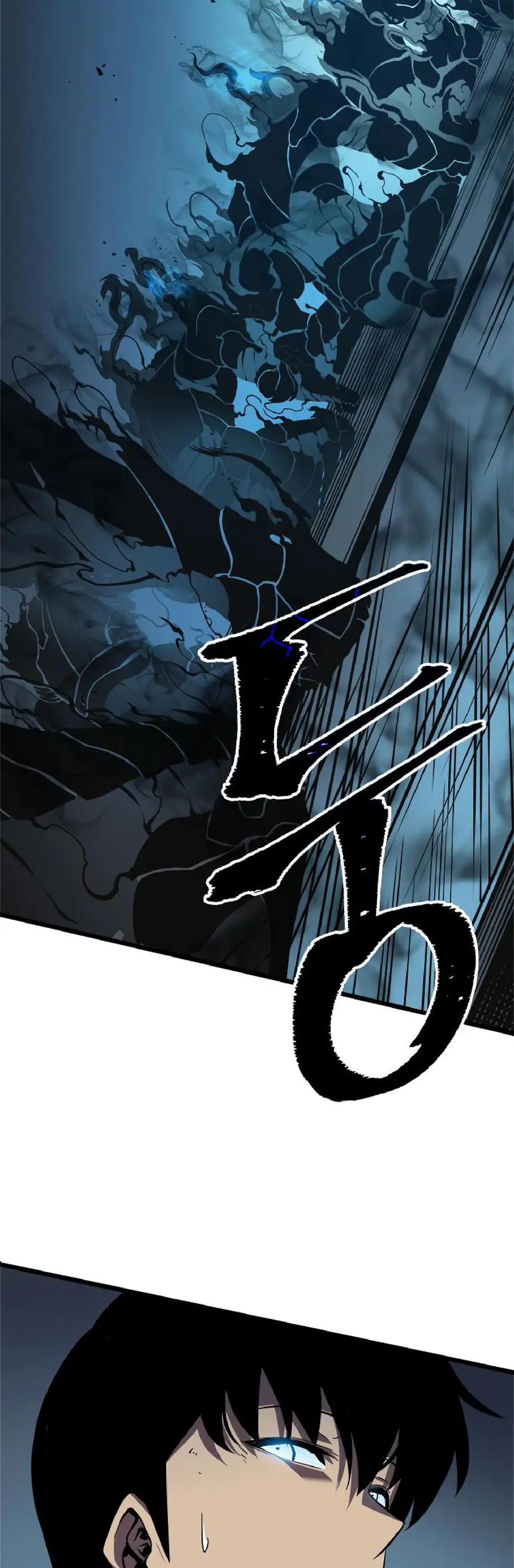 solo leveling ch45 p53 solo leveling ch045 p053