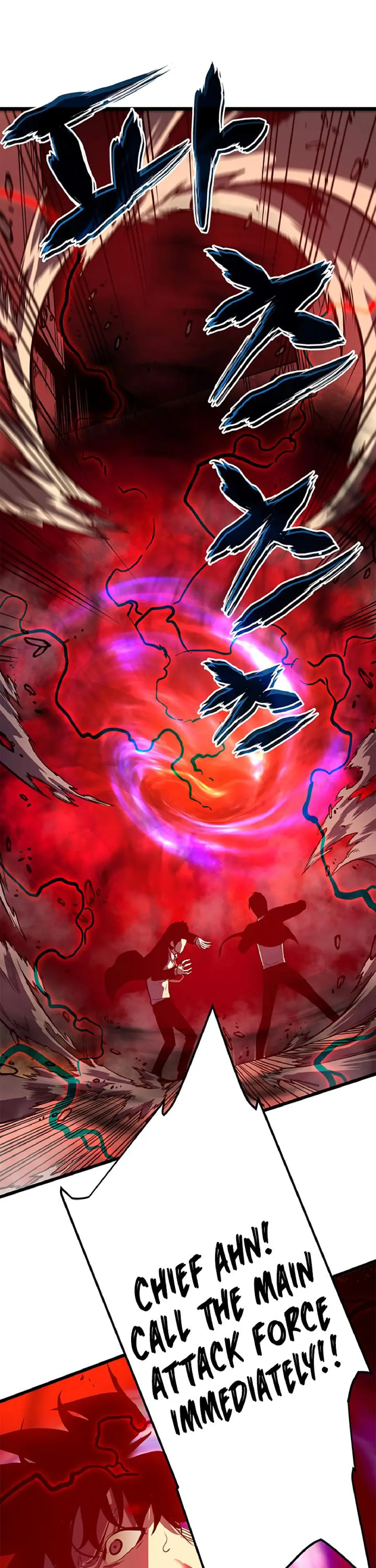 solo leveling ch47 p30 solo leveling ch047 p030