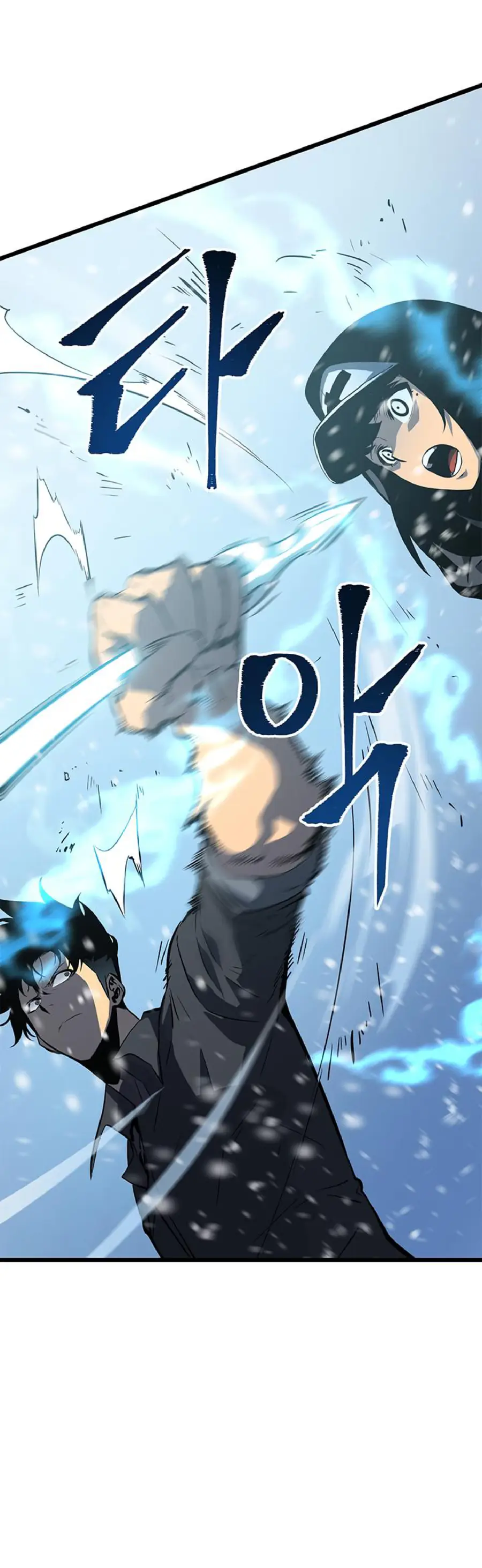 solo leveling ch48 p12 solo leveling ch048 p012