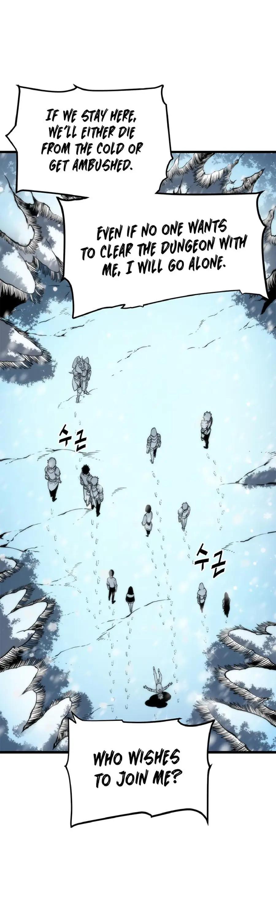 solo leveling ch49 p5 solo leveling ch049 p005