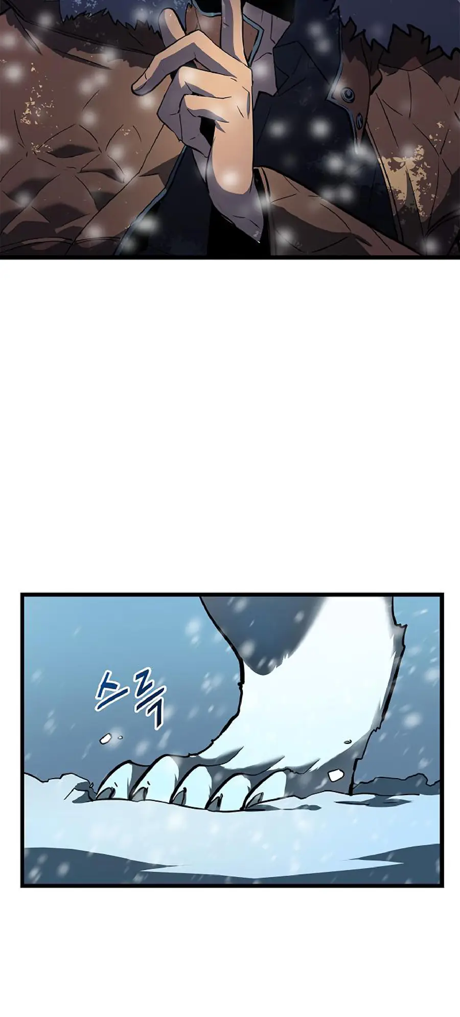 solo leveling ch50 p22 solo leveling ch050 p022